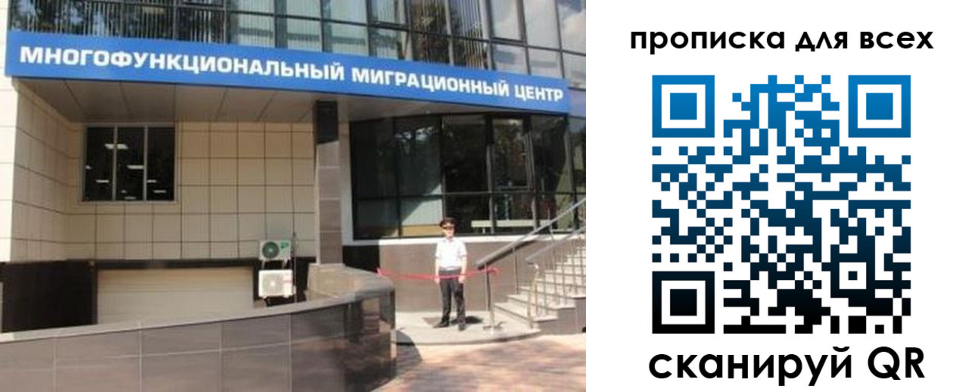 форма 3 в Еманжелинске